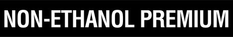 Non-Ethanol Premium Pump Decal_White on Black