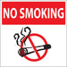 SMOKING (logo)- 6"w x 6"h DECAL