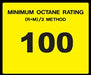 Octane Rating Decal- Standard