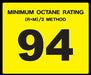 Octane Rating Decal- Standard
