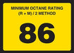 Gilbarco Advantage Octane Rating Decal
