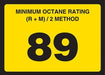 Gilbarco Advantage Octane Rating Decal