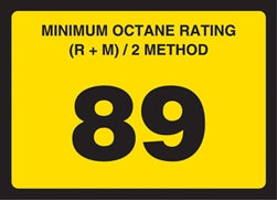 Gilbarco Advantage Octane Rating Decal