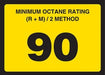 Gilbarco Advantage Octane Rating Decal