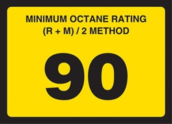 Gilbarco Advantage Octane Rating Decal