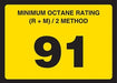 Gilbarco Advantage Octane Rating Decal