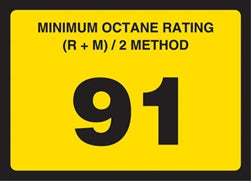 Gilbarco Advantage Octane Rating Decal