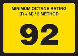 Gilbarco Advantage Octane Rating Decal
