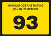 Gilbarco Advantage Octane Rating Decal