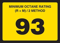 Gilbarco Advantage Octane Rating Decal