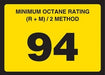 Gilbarco Advantage Octane Rating Decal