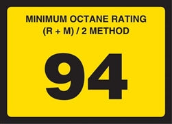 Gilbarco Advantage Octane Rating Decal