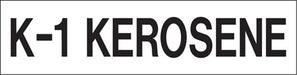 Pump Decal- Black on White, "K-1 Kerosene"