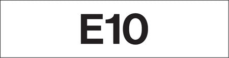 Pump Decal- Black on White, "E10"