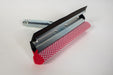 8" Zinc Plated Squeegee Head