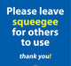 Please Leave Squeegee- 9.375" x 8.75" Insert
