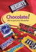 Chocolate Squawker Insert